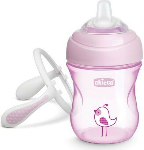 Chicco Transition Cup Educational Sippy Cup Plastic with Handles Pink Birdie for 4m+m+ 200ml