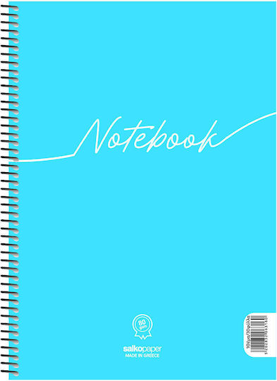 Salko Paper Σπιράλ Τετράδιο Ριγέ Β5 60 Φύλλων 2 Θεμάτων Notebook (Διάφορα Χρώματα)