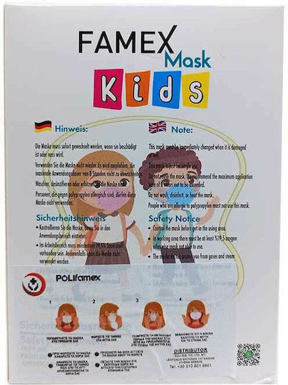 Famex Disposable Protective Mask FFP2 NR Kids Beige 10pcs
