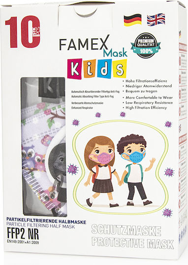 Famex Disposable Protective Mask FFP2 NR Kids Lilac with Owls 10pcs