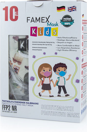 Famex Kids Mask FFP2 NR Маска за защита FFP2 за деца 10бр