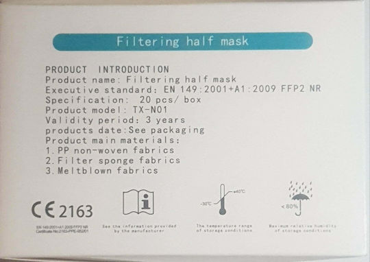 Tiexiong FFP2 Civil Protective Mask BFE >95% Μαύρο 1τμχ