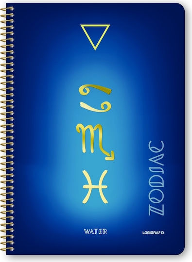 Logigraf Zodiac Ruled Spiral Notebook B5 60 Sheets 2 Subjects (Μiscellaneous Designs/Colors)
