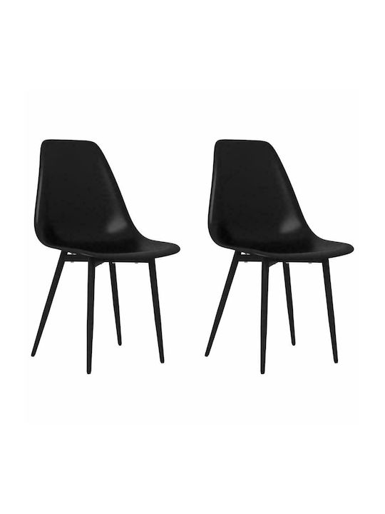 Kitchen Polypropylene Chair Black Velvet-Black Metal 46x52x84cm 2pcs