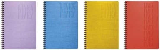 Neohart Spiral Caiet Cu dungi A4 3 de Subiecte Linen 1buc (Culori diverse)