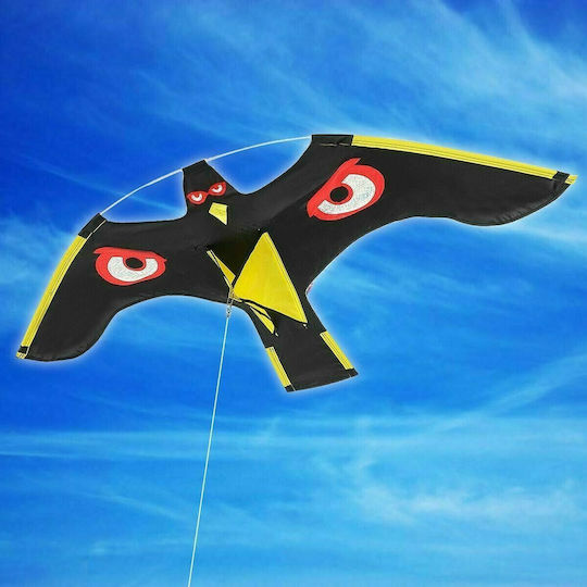 Kite Hawk Repellent Scare Birds 140x70m