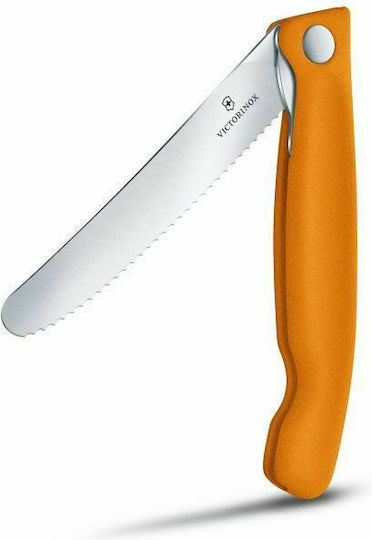 Victorinox Swiss Classic Нож Обща употреба от Неръждаема Стомана 11см