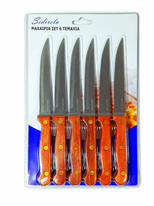 Sidirela General Use Knives of Stainless Steel 12cm Ε-2728 6pcs