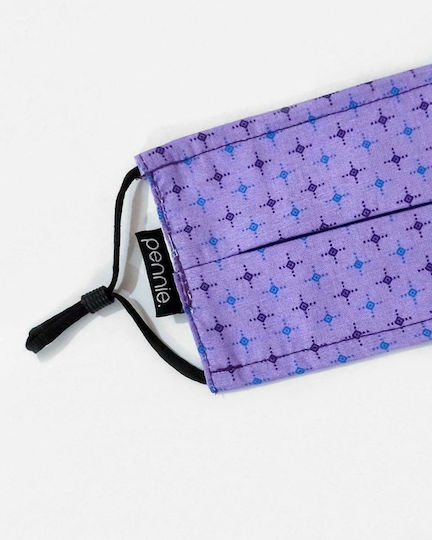 Pennie Cotton Protective Mask for Adults with Double Fabric & Nose Wire 19x15cm Protective Mask Fabric Purple 420234-17 1pcs