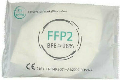 Tiexiong FFP2 Civil Protective Mask BFE >98% Λευκό 100τμχ