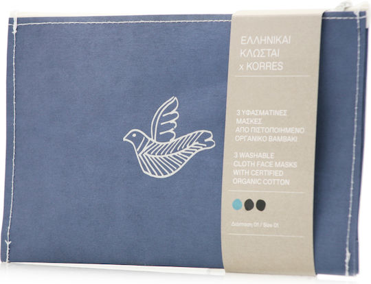 Korres x Ελληνικαί Κλωσταί 3 Fabric Masks in Pouch Size 01 Protective Mask Fabric 3pcs
