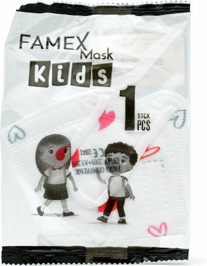 Famex Kids Mask FFP2 NR Μάσκα Προστασίας FFP2 για Παιδιά Λευκή 1τμχ