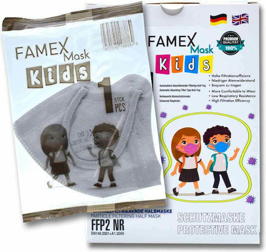 Famex Kids Mask FFP2 NR Маска за защита FFP2 за деца Сив 1бр