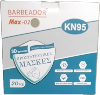 Max Disposable Protective Mask FFP2 Gray 20pcs