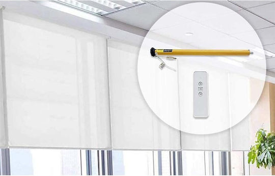 Broadlink AM25 Μοτέρ για Κουρτίνες 22001-UNIW