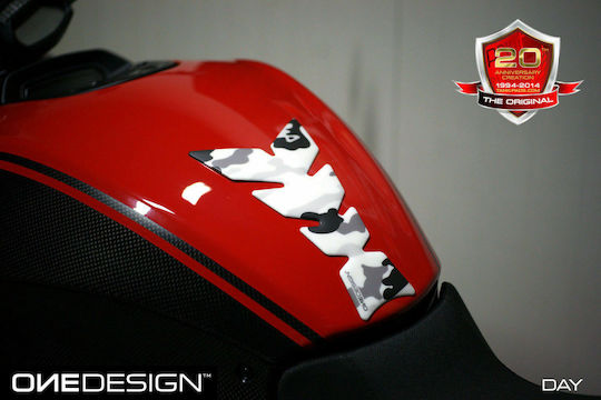 One Design Αυτοκόλλητο Προστατευτικό Ρεζερβουάρ Onedesign Soft Touch Glow Camo Λευκό