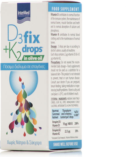 InterMed D3 + K2 Fix Drops In Olive Oil Βιταμίνη για Ενίσχυση του Ανοσοποιητικού & την Υγεία των Οστών 12ml