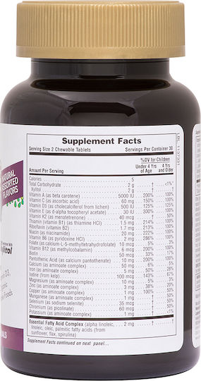 Nature's Plus Animal Parade GOLD Multivitamin für Stärkung des Immunsystems Kirsche Orange Traube 60 Kautabletten