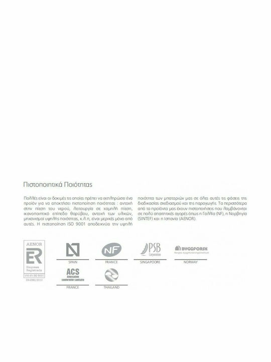 Teka Ares L Mixing Sink Faucet Silver 23.382.02.10