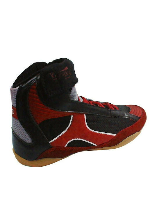 Olympus Sport Achilles II Wrestling Shoes Black
