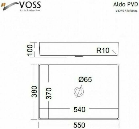 Voss Aldo PVD Επικαθήμενος Νιπτήρας Inox 55x38x10cm Gold Brushed