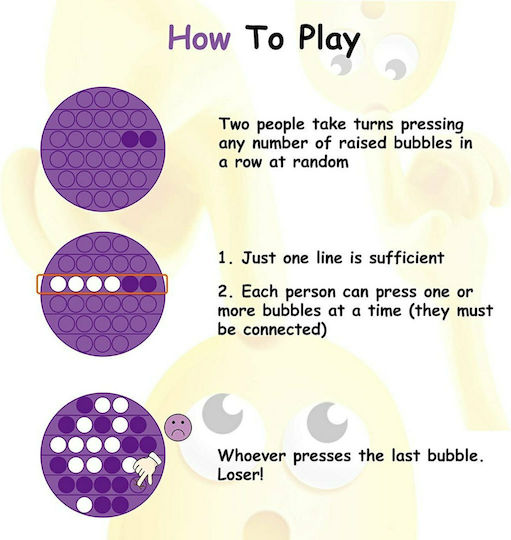 Pop It Fidget Bubble Square Σιλικόνης Πορτοκαλί