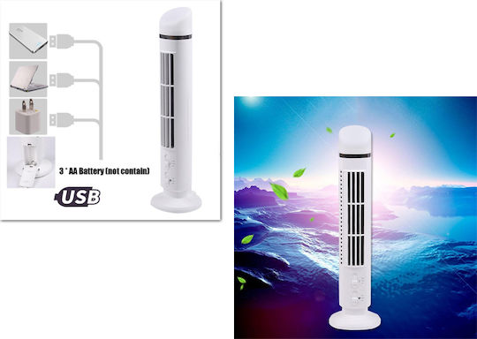 TOFAL-60360 Ventilator USB / Baterie Fără Lamele Alb