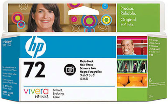 HP 72 Original InkJet Printer Ink Photo Black (C9370A)