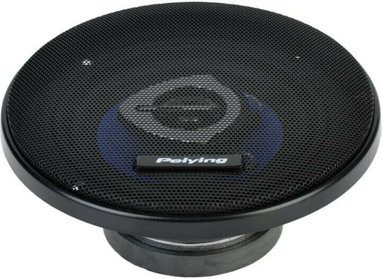 Peiying Car Speaker PY-AQ402C PYAQ402C 4" with 80W RMS (2 Way)