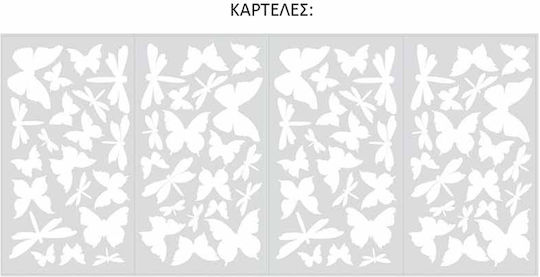 RoomMates Decor Παιδικό Διακοσμητικό Αυτοκόλλητο Τοίχου Φωσφοριζέ Πεταλούδες