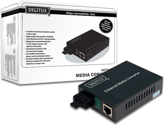 Digitus Медиен конвертор 1бр (DN-82121-1)