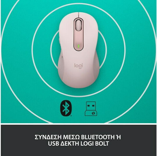 Logitech Signature M650 L Ασύρματο Bluetooth Ποντίκι Rose