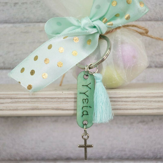 Christening Favor with Fabric Keychain from 'Yfasma