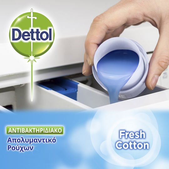 Dettol Υγρό Απολυμαντικό Ρούχων με Άρωμα Fresh Cotton για Λευκά Ρούχα 2.5lt
