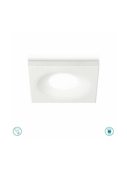Gea Luce Mars Square Metallic Recessed Spot with Socket GU10 White 9.4x9.4cm. 1pcs Gea Luce Mars Square Metallic Recessed Spot with Socket GU10 White 9.4x9.4cm. 1pcs