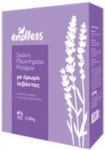 Endless Перилен препарат за дрехи на прах с аромат Λεβάντα 2.25кг (45 Мерителни чаши)