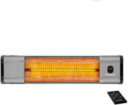Luxeva LXV-2500HR Cuptor / Încălzitor exterior cu Putere 2.5kW