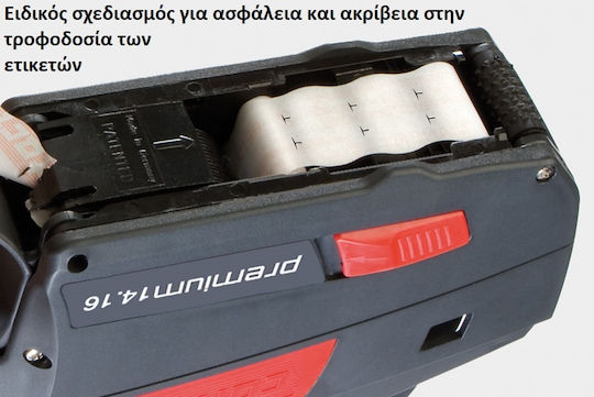 Contact TE 26.16-16 Mechanical 2 Row Portable Label Maker Black
