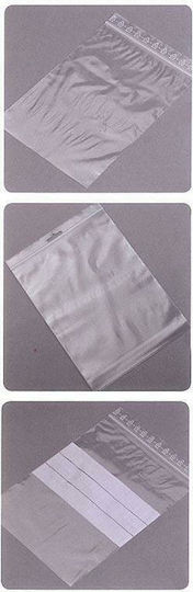 Next Security Zip Packaging Bag 8x12cm 100pcs