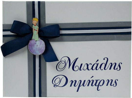 Papillon Kids Guest Book with Little Prince Theme Made of Cardboard