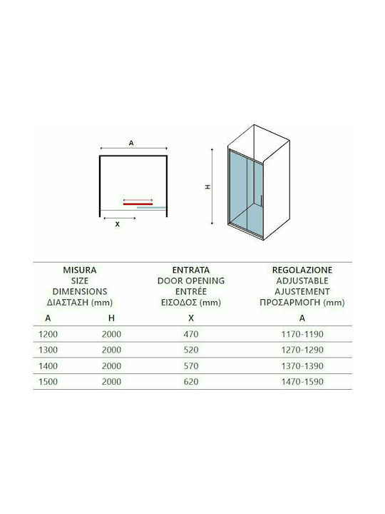 Karag Santorini 400 Διαχωριστικό Ντουζιέρας με Συρόμενη Πόρτα 150x200cm Clear Glass Cromo