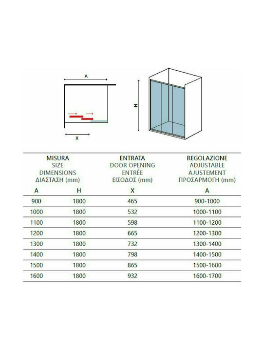 Karag Penta 300 Διαχωριστικό Ντουζιέρας με Συρόμενη Πόρτα 110x190cm Clear Glass
