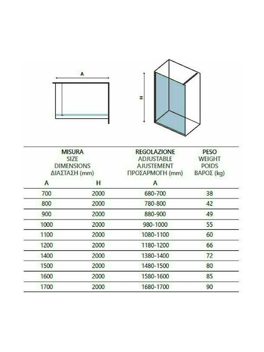 Karag Walkin 1 Shower Screen for Shower 70x200cm Fume Nero