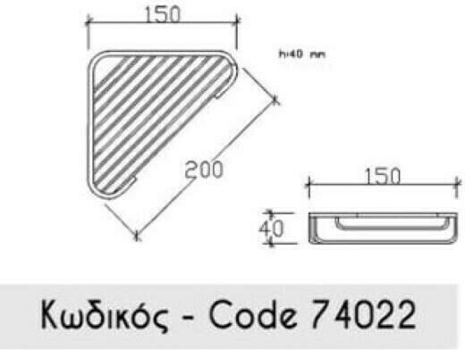 Tema Colțar Montat pe perete Raft Baie Inox cu 2 Rafturi 20x15x4cm Argintie