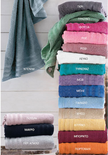 Rythmos Πετσέτα Προσώπου Lagoon 50x90εκ. Γκρι Ανοιχτό Βάρους 470gr/m²