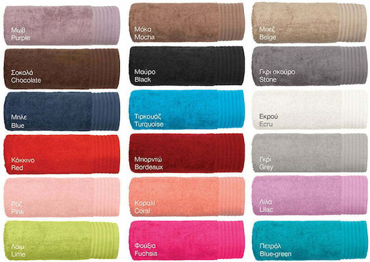 Beauty Home Handtuch Art 3030 3030ΠΧ-Moeb 30x50cm Lila Gewicht 500gr/m²