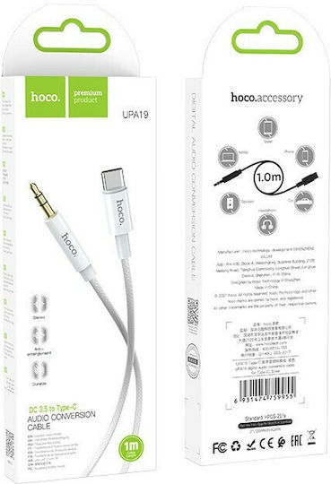 Hoco Hoco UPA19 Geflochtenes USB 2.0 Kabel USB Typ-C Männlich - 3,5 mm Silbers 1m