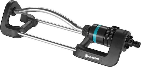 Gardena EcoLine Ventilator Sprinkler 1Stück Black 18920-20
