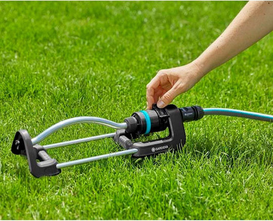 Gardena EcoLine Ventilator Sprinkler 1Stück Black 18920-20