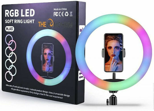 Nordic Led Ring Light with 3 Mobile Holders RGB Ring Light 45cm with Floor Tripod and Mobile Phone Holder